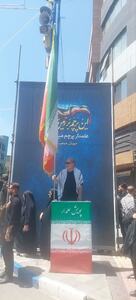 پیام آذری