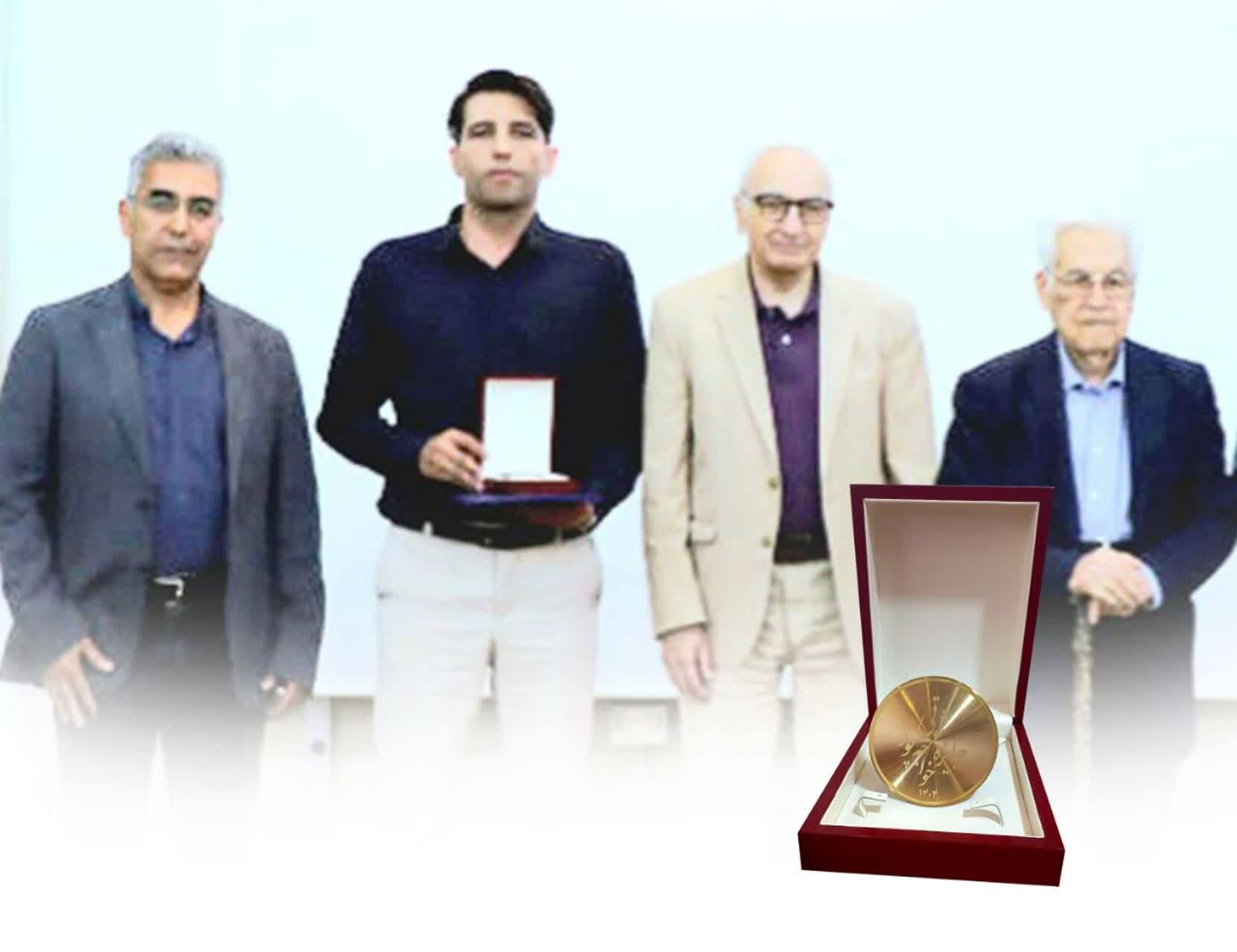 پیام آذری