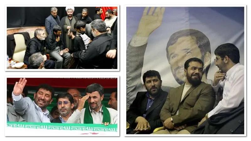 پیام آذری