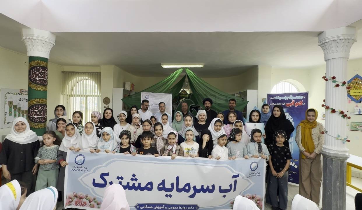 پیام آذری