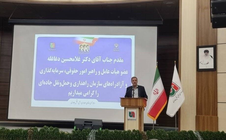 ۶ نقطه مرزی کشور برای تردد زوار اربعین آماده شد