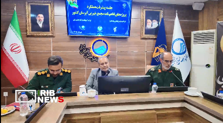 پیام آذری