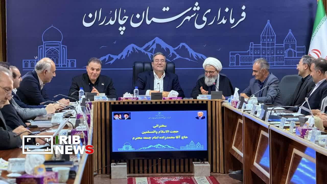 پیام آذری