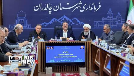 پیام آذری