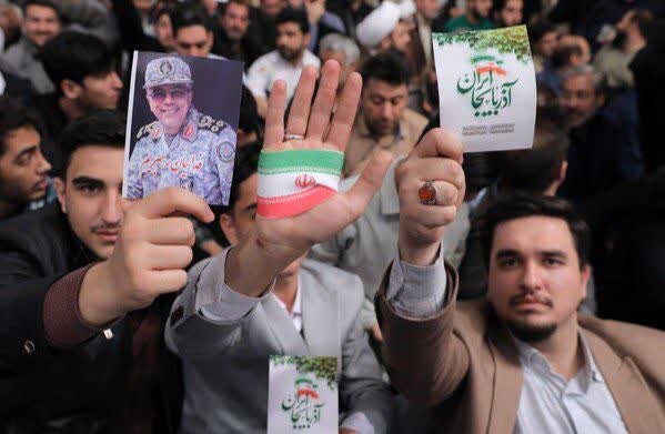 پیام آذری