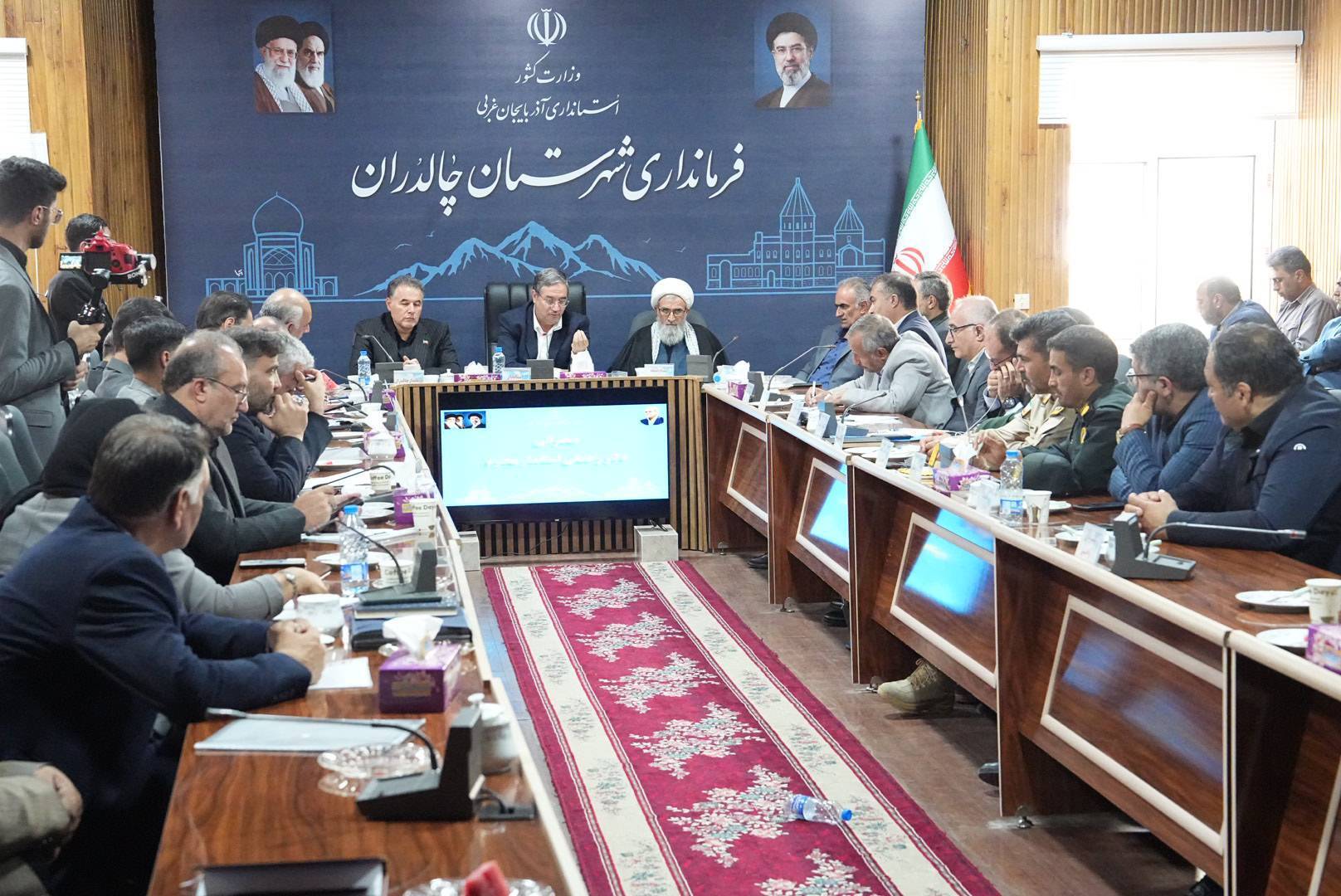 پیام آذری