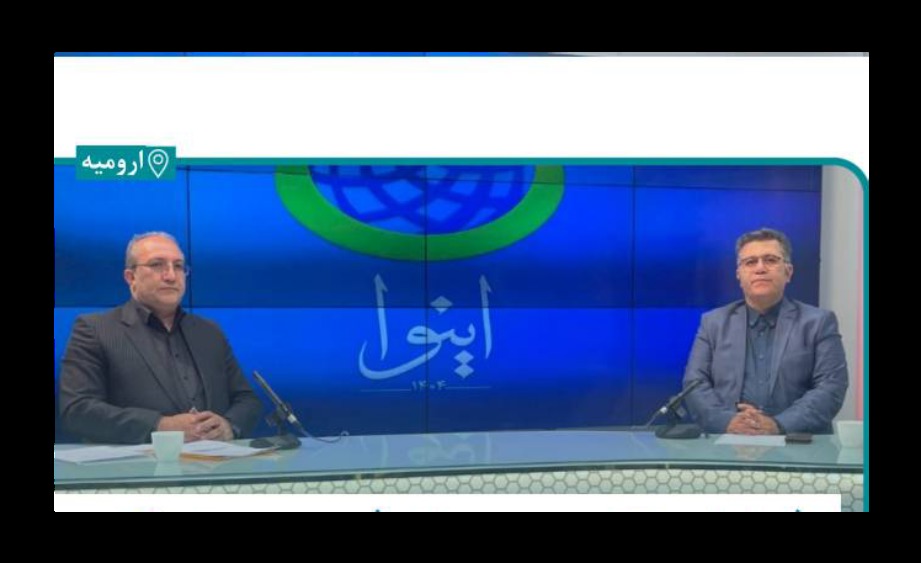 تشریح جایگاه راهبردی آذربایجان غربی در حمل‌ونقل بین‌المللی