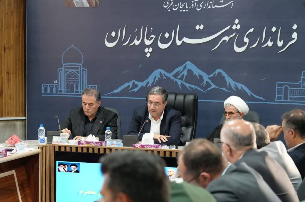 پیام آذری