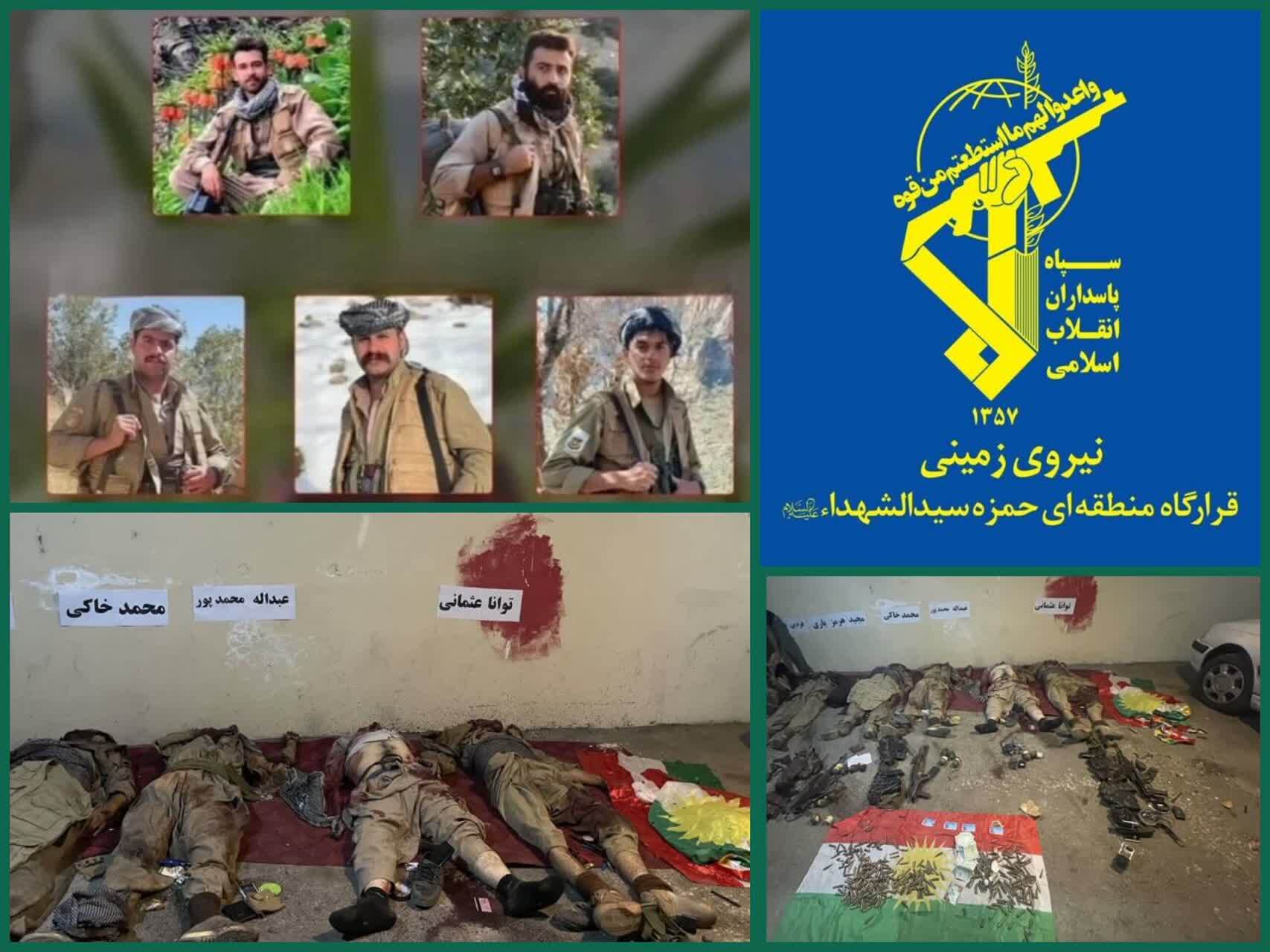 پیام آذری