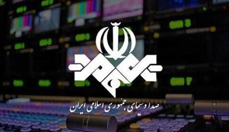 انتقاد «اطلاعات» از صدا و سیما: رسانه‌ی ملّی را ملک طلق خویش کرده‌اند