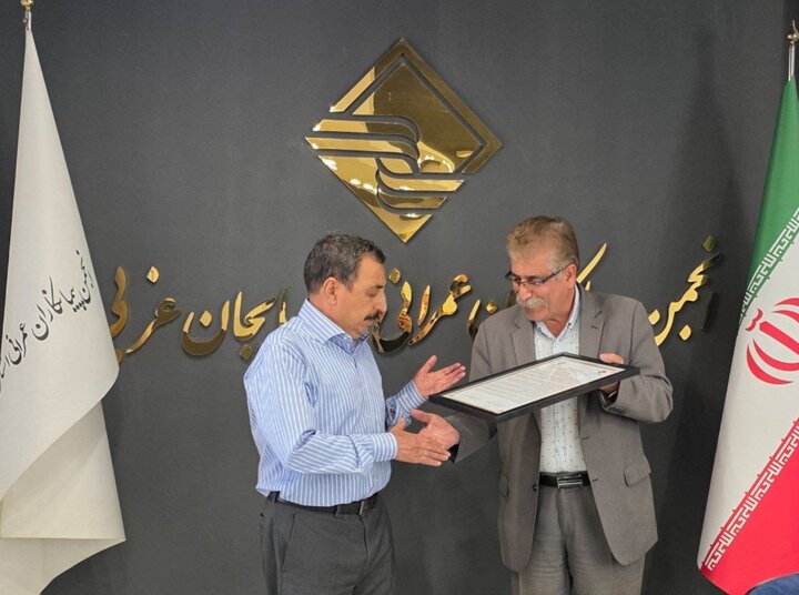 پیام آذری