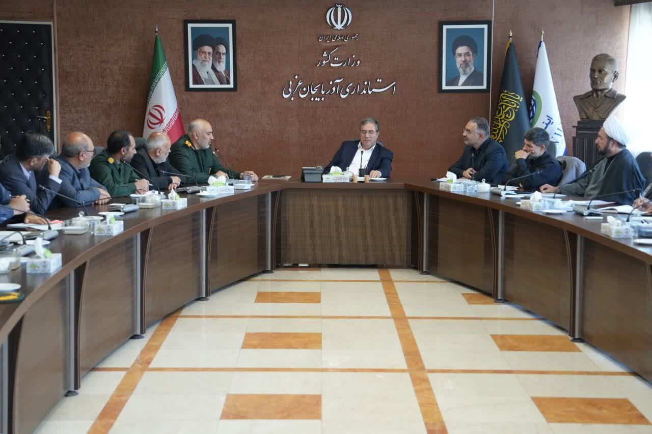 پیام آذری
