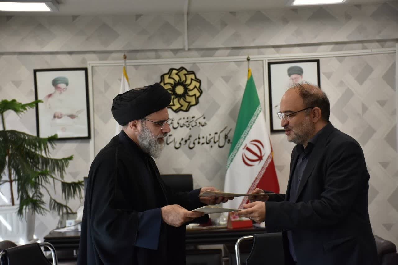 پیام آذری