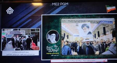 پیام آذری