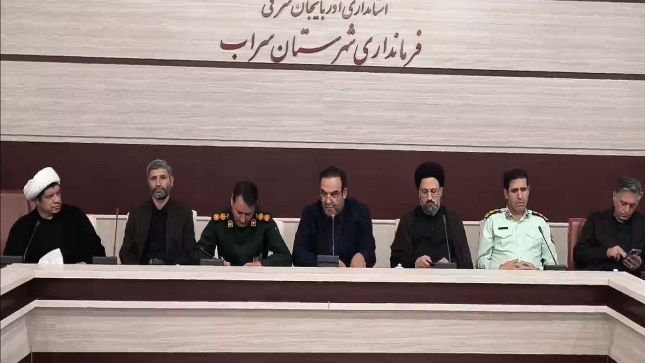 پیام آذری