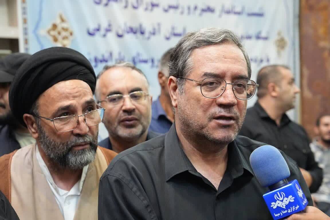 پیام آذری