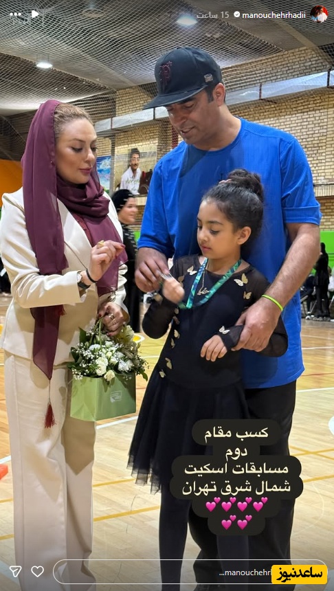 پیام آذری