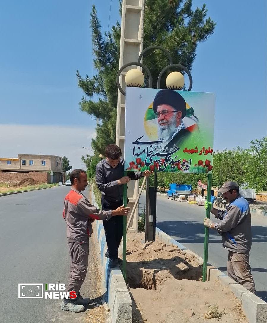 پیام آذری