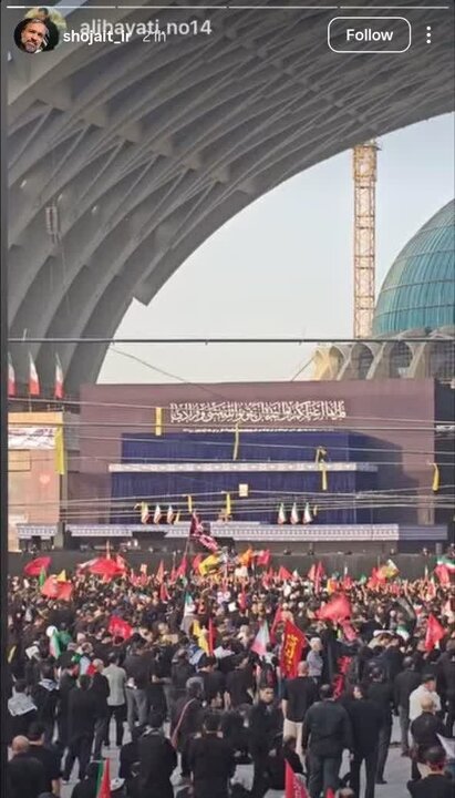 پیام آذری