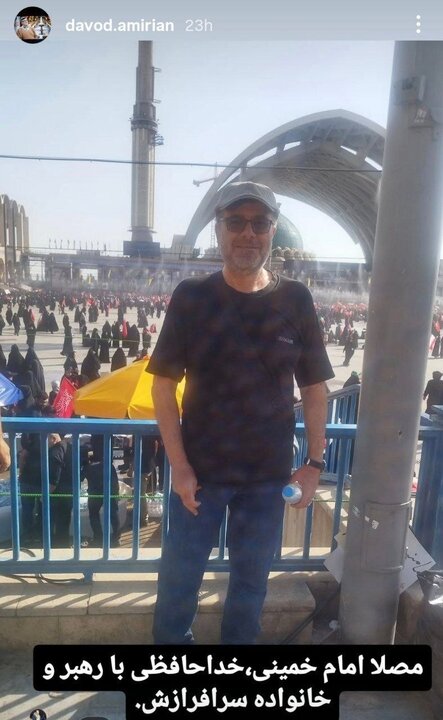 پیام آذری