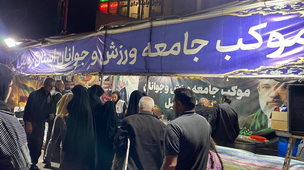 موکب‌داری جامعه ورزش اردبیل ادامه دارد