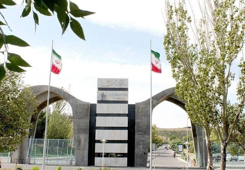 درخشش دانشگاه تبریز در رتبه‌بندی جهانی ۲۰۲۶-۲۰۲۷؛ کسب جایگاه دوم