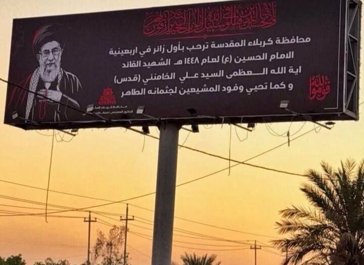 پیام آذری