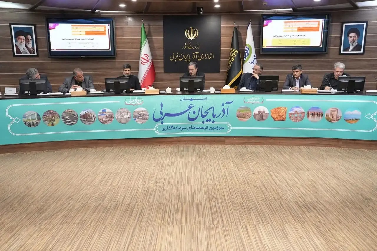خیز بزرگ آذربایجان‌غربی برای فتح قله عدالت آموزشی
