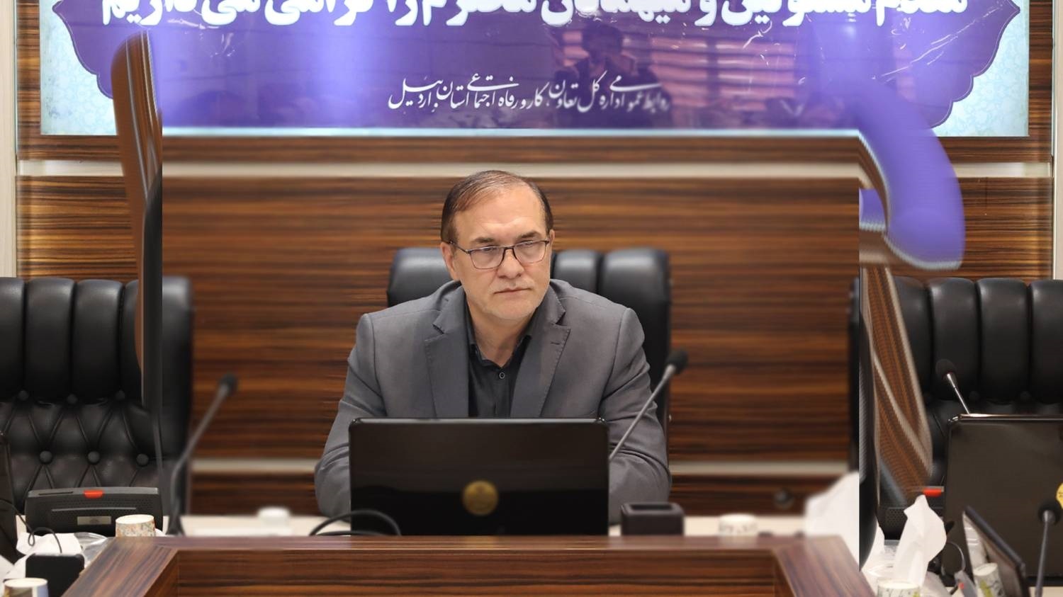 پیام آذری
