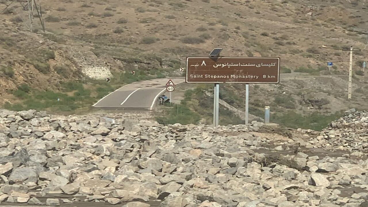 پیام آذری