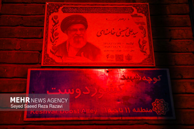 پیام آذری