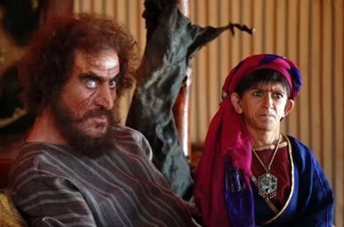 سفر در زمان؛ «شرحبیل» سریال مختار در کنار همسرش و در روز عروسی شان؛ حوالی دهه ۵۰
