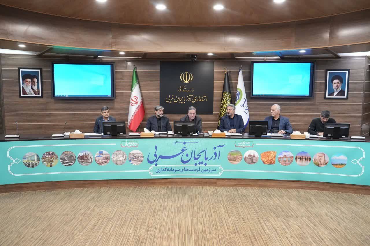 پیام آذری