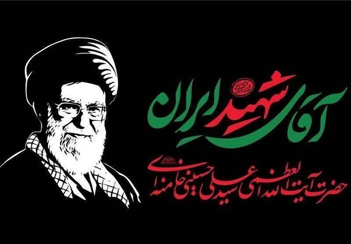 پیام آذری