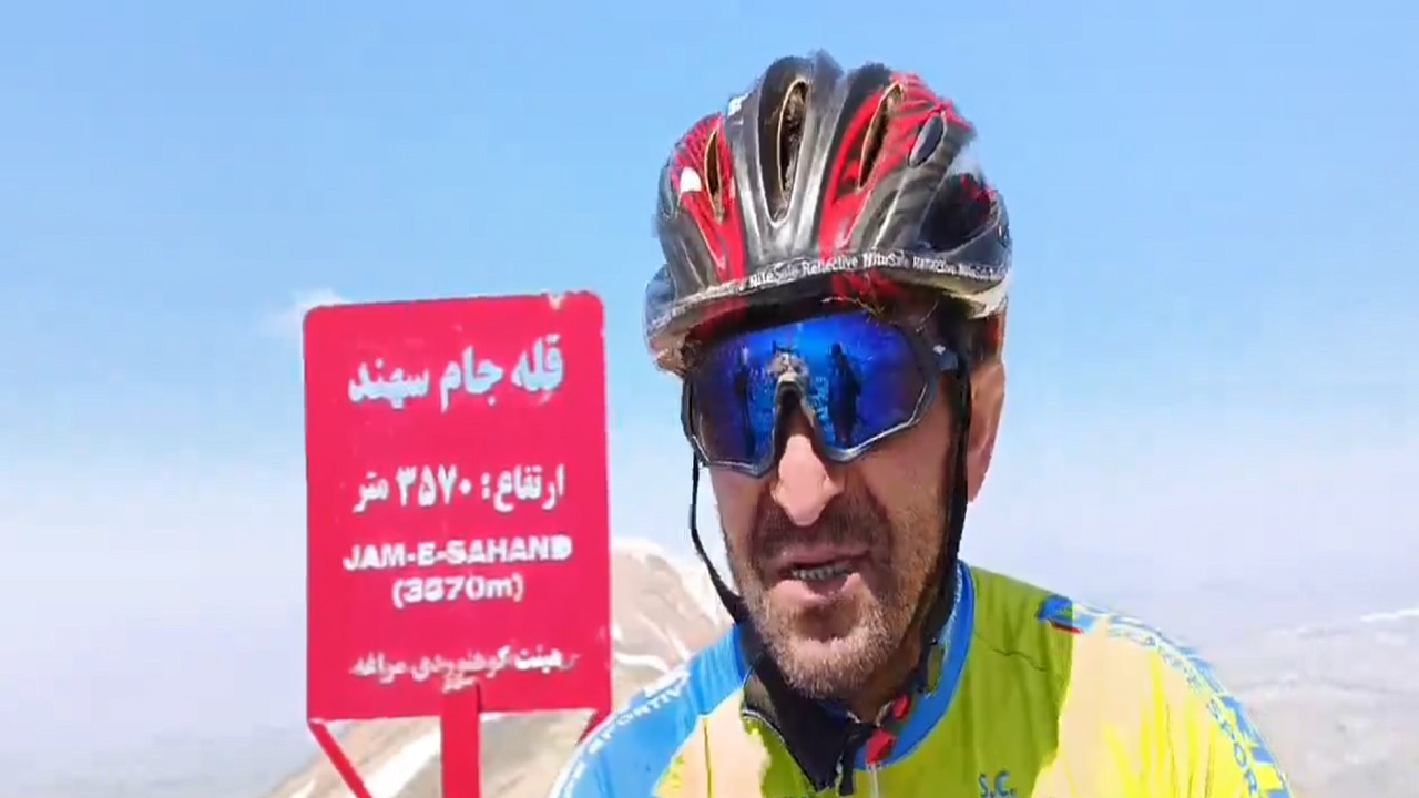 پیام آذری