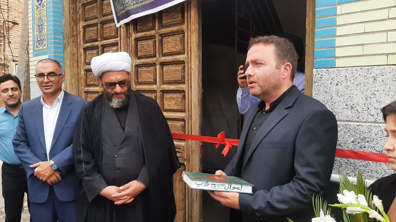 مؤسسه قرآن و عترت «شهید امام خامنه‌ای» در شهرستان اهر افتتاح شد