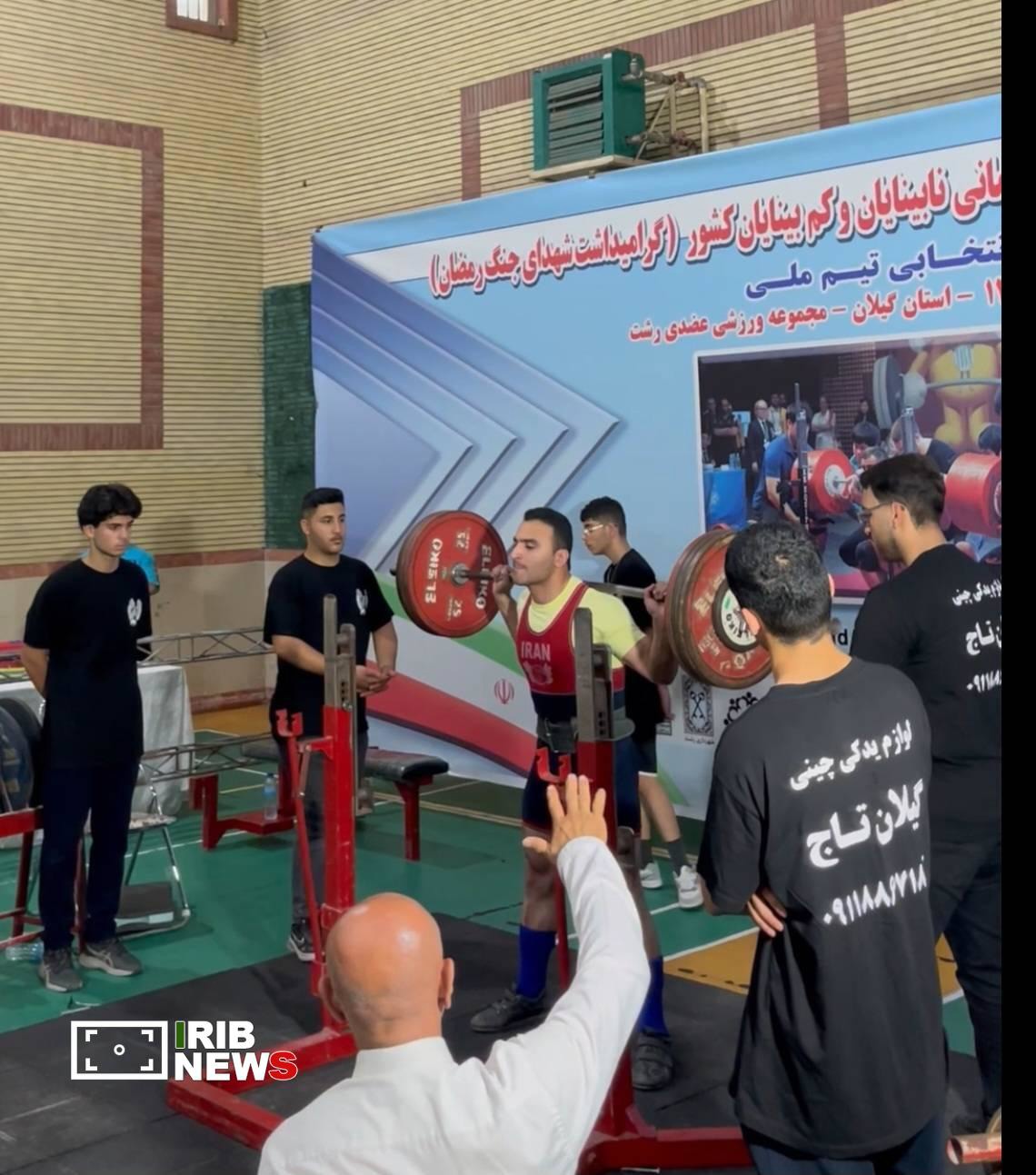 قهرمانی پاورلیفتینگ کار نابینای اردبیلی در مسابقات کشوری