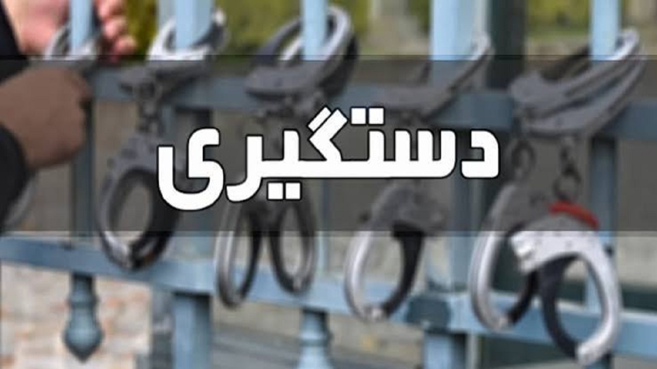 پیام آذری