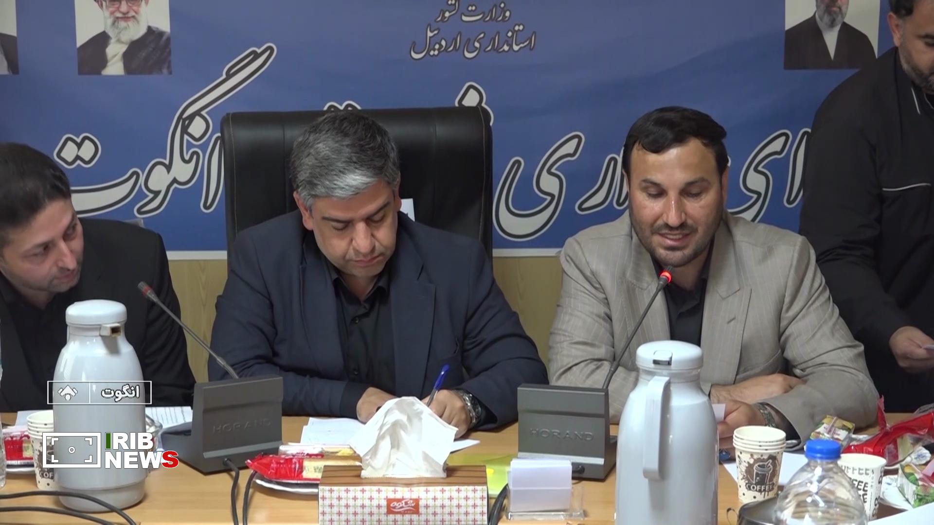 پیام آذری