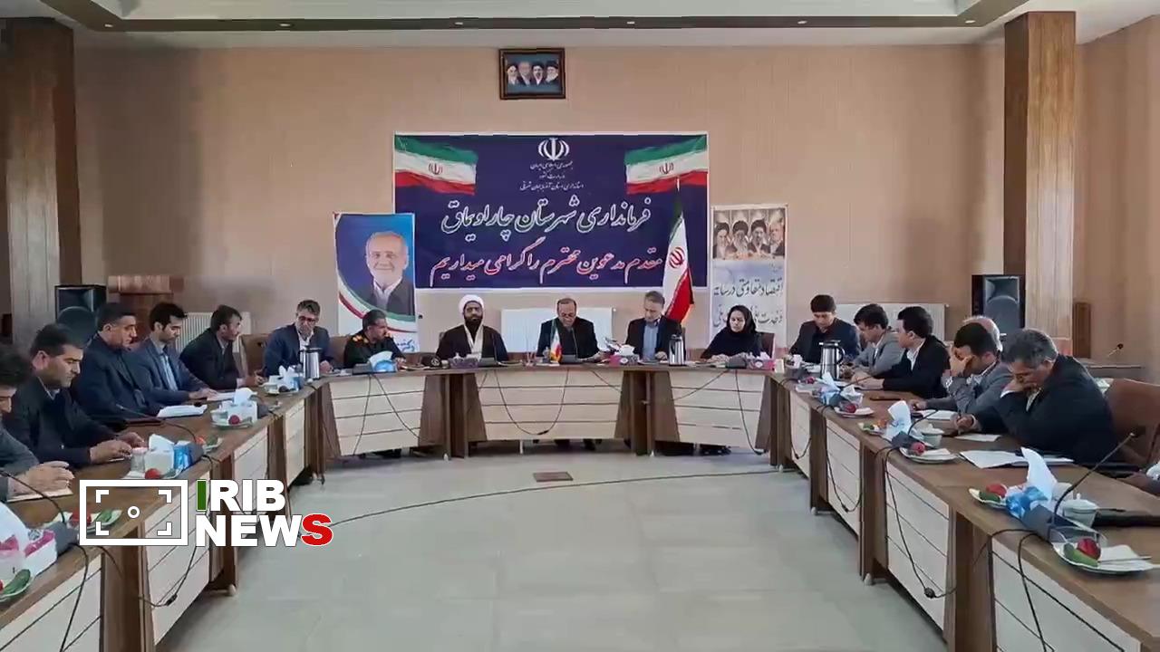 پیام آذری