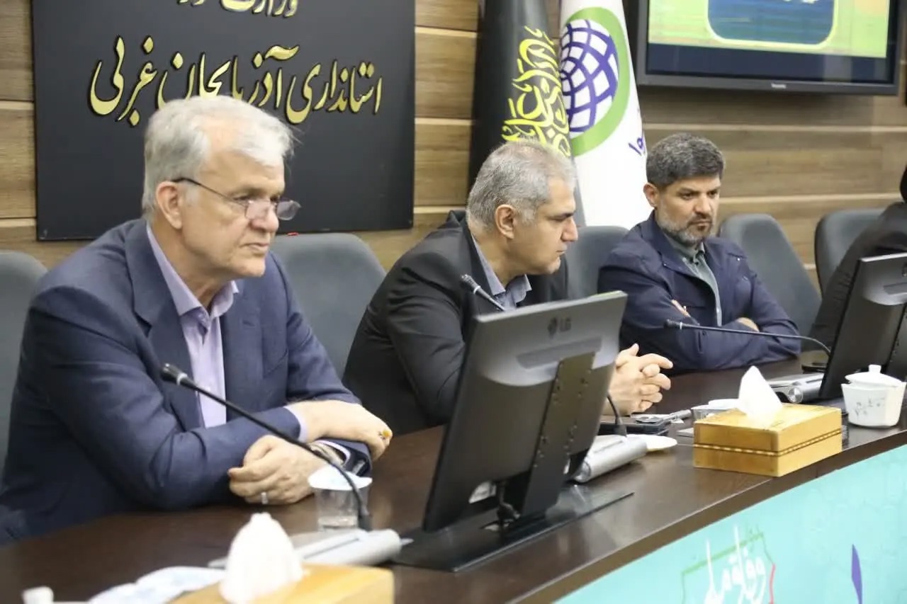 برگزاری جلسه شورای تامین مسکن آذربایجان‌غربی
