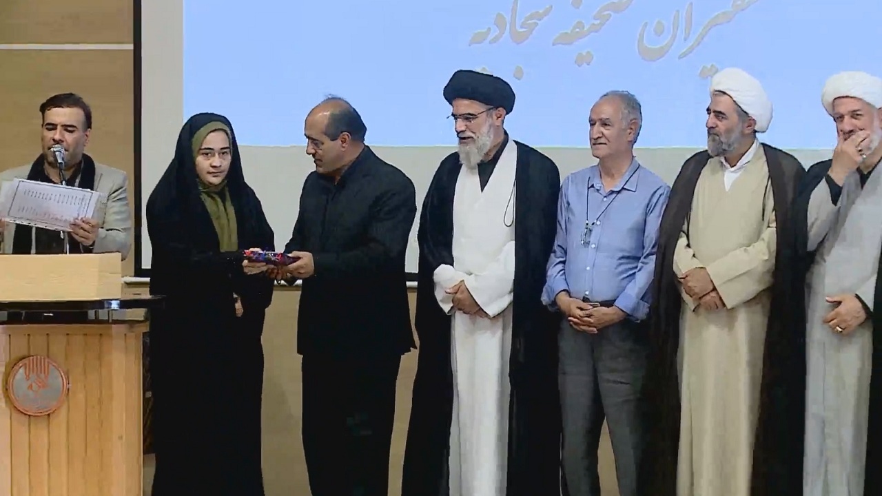 پیام آذری