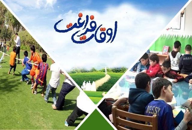 پیام آذری