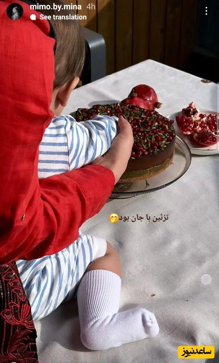پیام آذری
