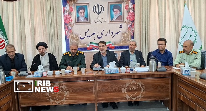 انتقاد از ضعف زیرساختهای گردشگری هریس