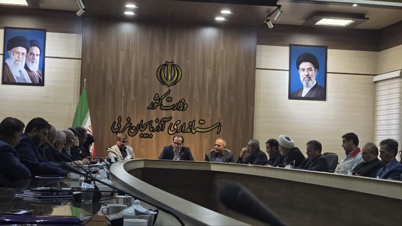 پیام آذری
