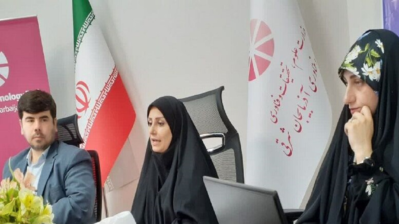 پیام آذری