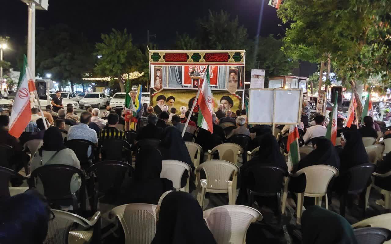 پیام آذری