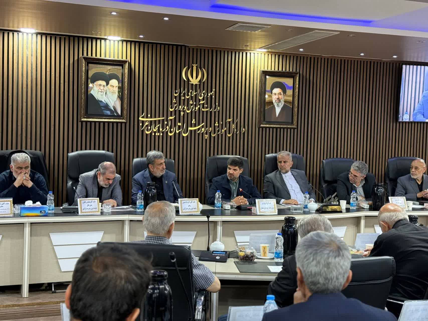 پیام آذری