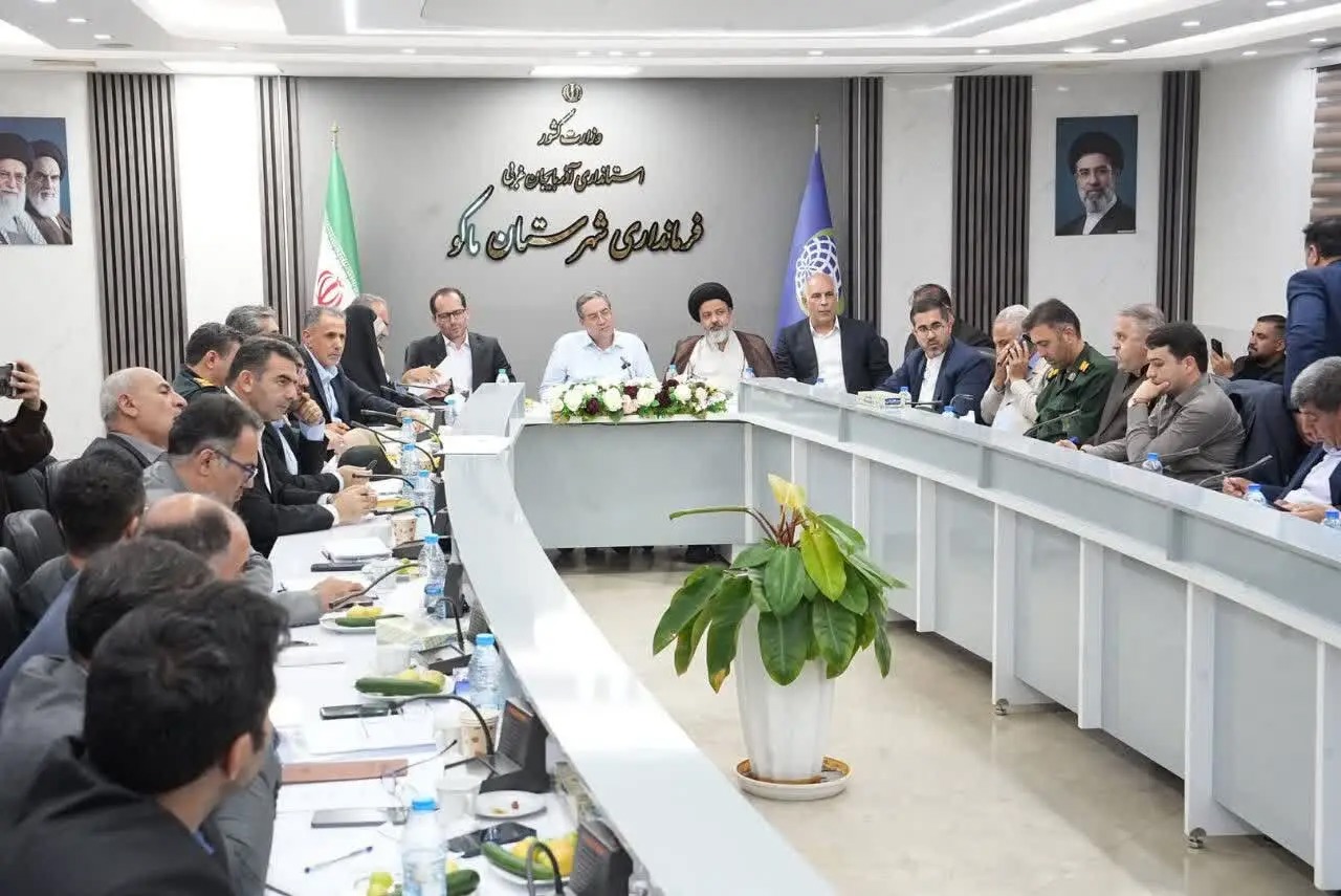 برگزاری جلسه شورای ساماندهی مبادلات مرزی آذربایجان‌غربی